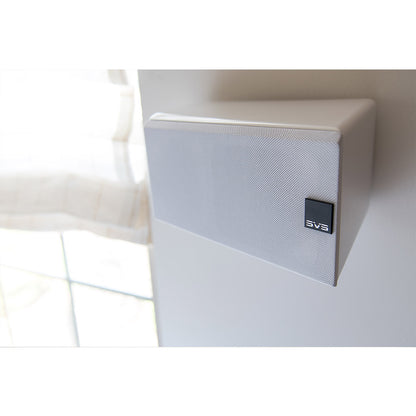 Elevation Speaker in Piano Gloss White